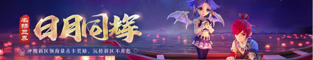 中国军鞋